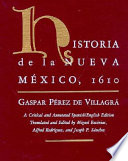 Historia de la Nueva México, 1610 /