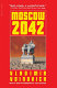 Moscow 2042 /