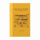 Coastal collectors in the Holocene : the Chantuto people of southwest Mexico /