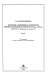 Opisanie drevneĭshikh dokumentov arkhivov moskovskikh prikazov XVI-nach. XVII v.v. : RGADA. F. 141. Prikaznye dela starykh let /