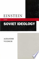 Einstein and Soviet ideology /