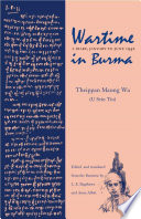 Wartime in Burma : a diary, January to June 1942 /