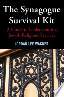 The synagogue survival kit /