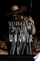 Judaism in music and other essays /