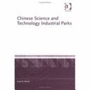 Chinese science and technology industrial parks /