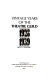 Vintage years of the Theatre Guild, 1928-1939 /