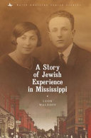 A story of Jewish experience in Mississippi /