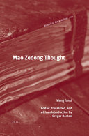 Mao Zedong thought /