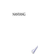 Nanyang : essays on heritage /