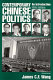Contemporary Chinese politics : an introduction /
