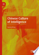 Chinese Culture of Intelligence /