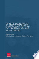 Chinese economists on economic reform.