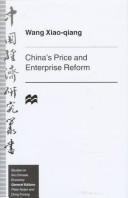 China's price and enterprise reform /