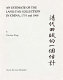 An estimate of the land-tax collection in China, 1753 and 1908.