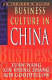 Business culture in China /