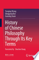 History of Chinese Philosophy Through Its Key Terms /