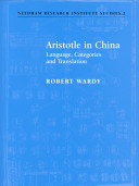 Aristotle in China : language, categories, and translation /