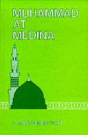 Muhammad at Medina /