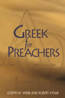 Greek for preachers /