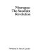 Nicaragua : the Sandinist revolution /