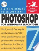 Photoshop 7 for Windows and Macintosh /