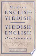 Modern English-Yiddish, Yiddish-English dictionary /