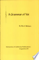 A grammar of Vai /