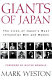 Giants of Japan : the lives of Japan's greatest men and women /