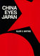 China eyes Japan /