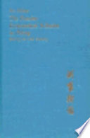 The Russian ecclesiastical mission in Peking during the eighteenth century /