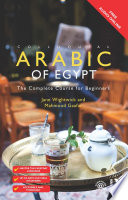 Colloquial Arabic of Egypt : the complete course for beginners /