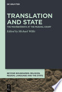 Translation and State The Mahābhārata at the Mughal Court.