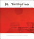 Michio Takayama : a retrospective /