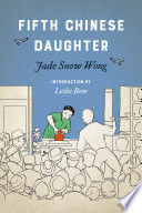 Fifth Chinese daughter /