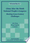 China after the Ninth National People's Congress : meeting cross-century challenges /