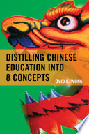 Distilling Chinese education into 8 concepts /
