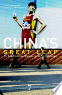 China's great leap : the Beijing games and Olympian human rights challenges /