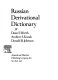 Russian derivational dictionary /