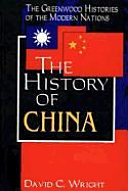The history of China /