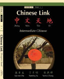 Chinese link : intermediate Chinese, level 2 /