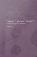 China's economic growth : a miracle with Chinese characteristics /