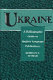 Ukraine : a bibliographic guide to English-language publications /