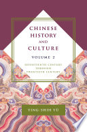 Chinese history and culture.