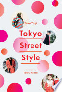 Tokyo street style /