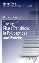 Theory of phase transitions in polypeptides and proteins /