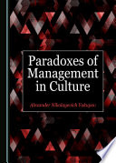 Paradoxes of management in culture /