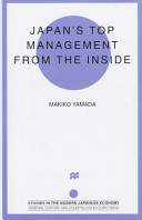 Japan's top management from the inside /