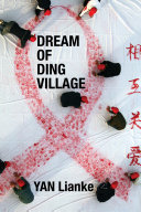 Dream of Ding Village /