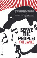 Serve the people! /