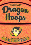 Dragon hoops /